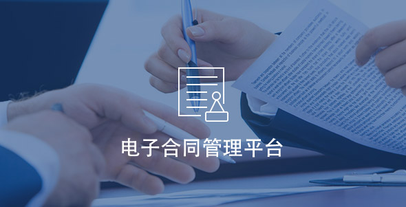 dianzi002 bti体育·(中国)官方网站 - APP下载