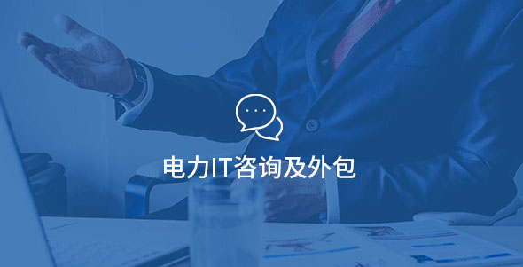 bti体育·(中国)官方网站 - APP下载