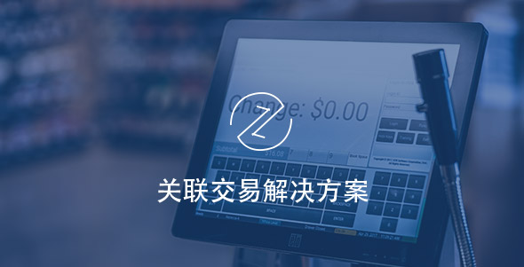guanlian1 bti体育·(中国)官方网站 - APP下载