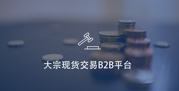 guanlian2 bti体育·(中国)官方网站 - APP下载