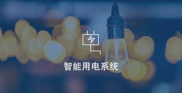 bti体育·(中国)官方网站 - APP下载