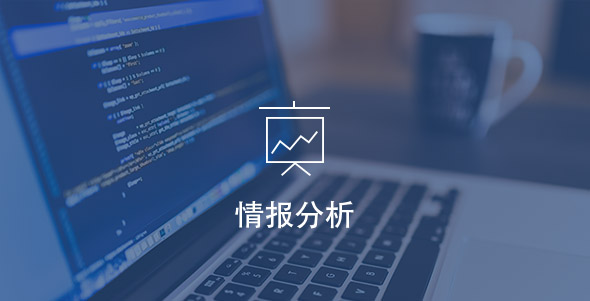 kaishi05 bti体育·(中国)官方网站 - APP下载