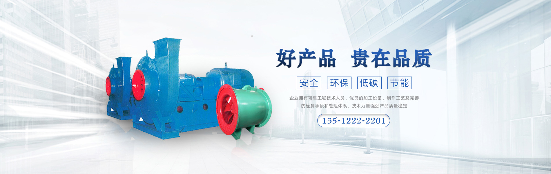 大发welcome(官网)首页登录入口