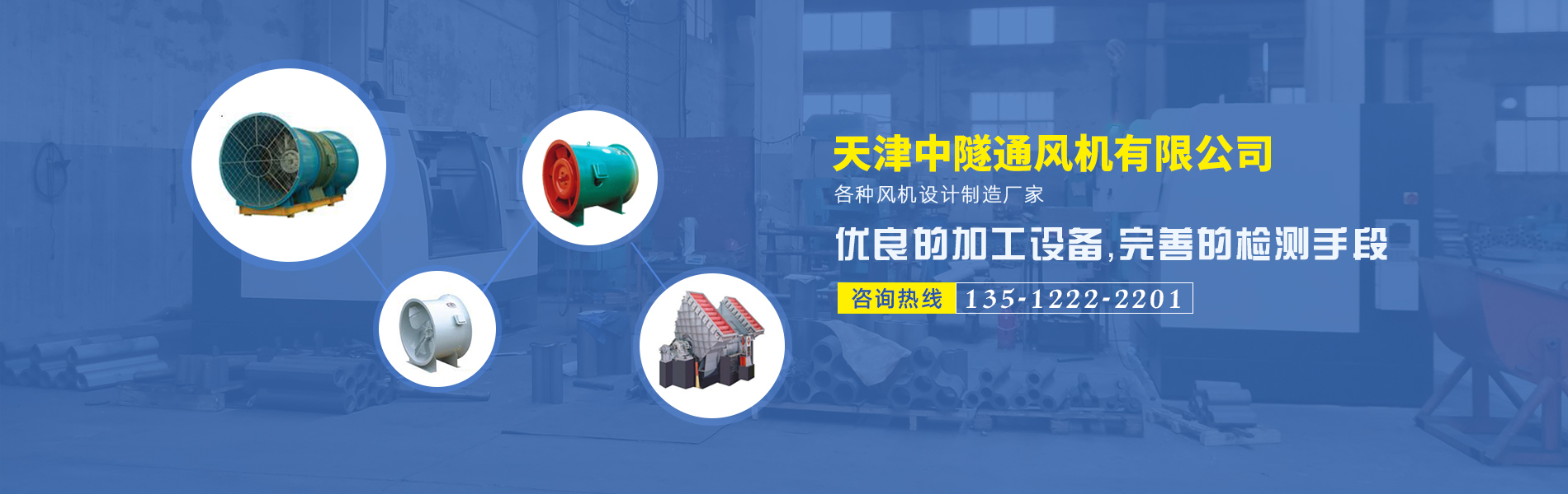 大发welcome(官网)首页登录入口